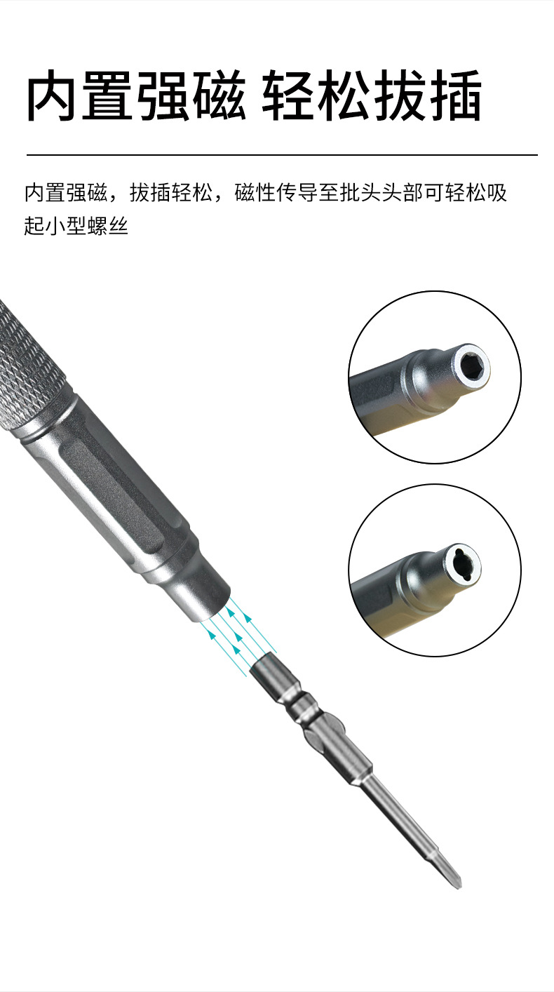 A035详情页_05.jpg