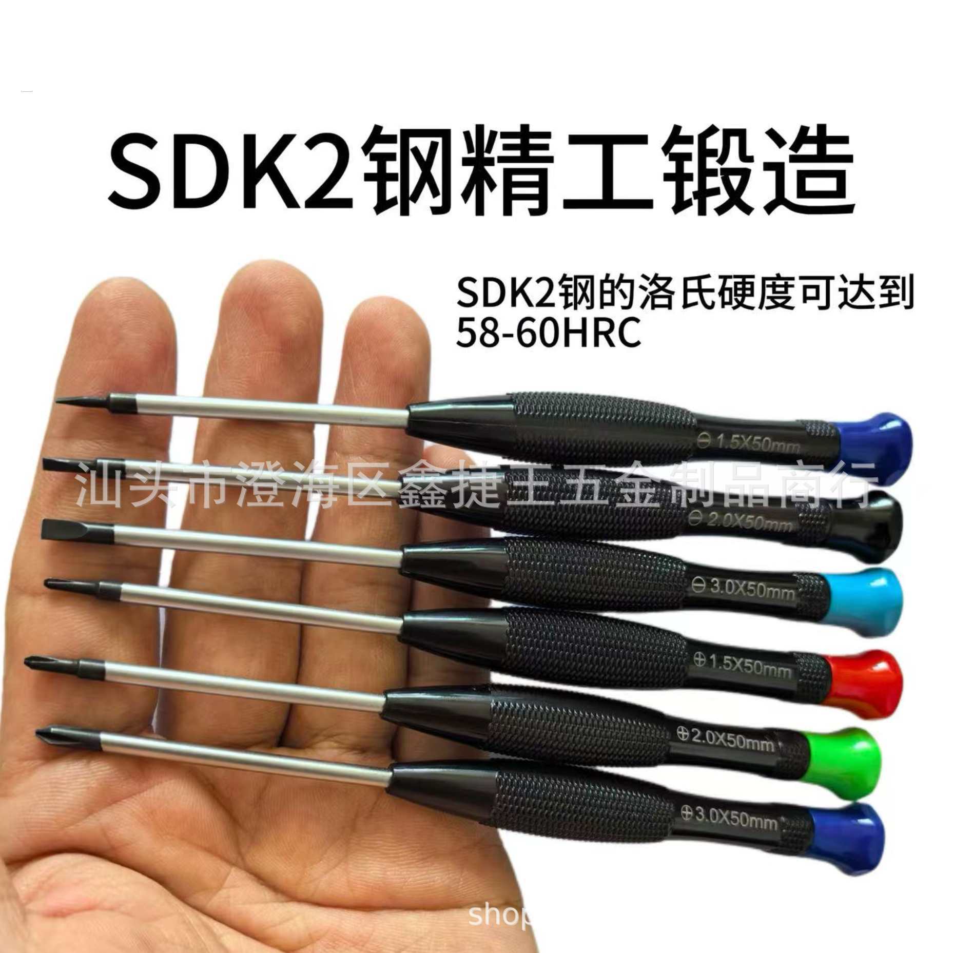 3b3d3525e27f9e55f5baa67fb4c779