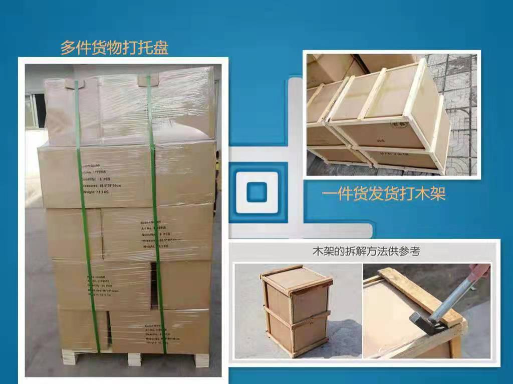 微信图片_20211215110211