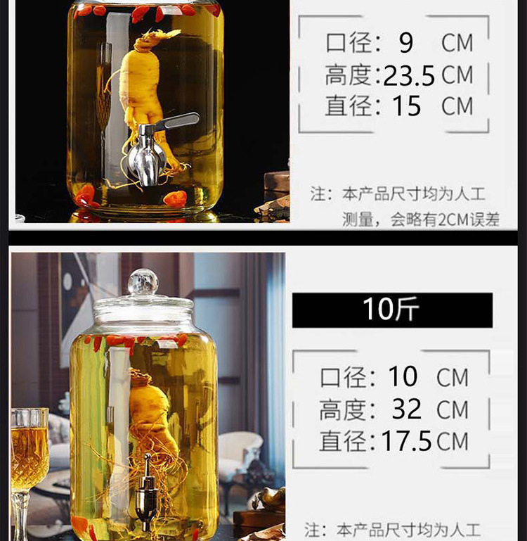 ffa0fae2-2392-4f80-9830-2874f0f01893.jpe