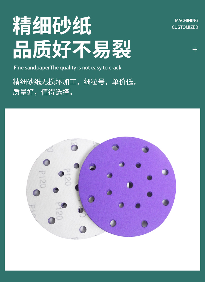 现货批发
