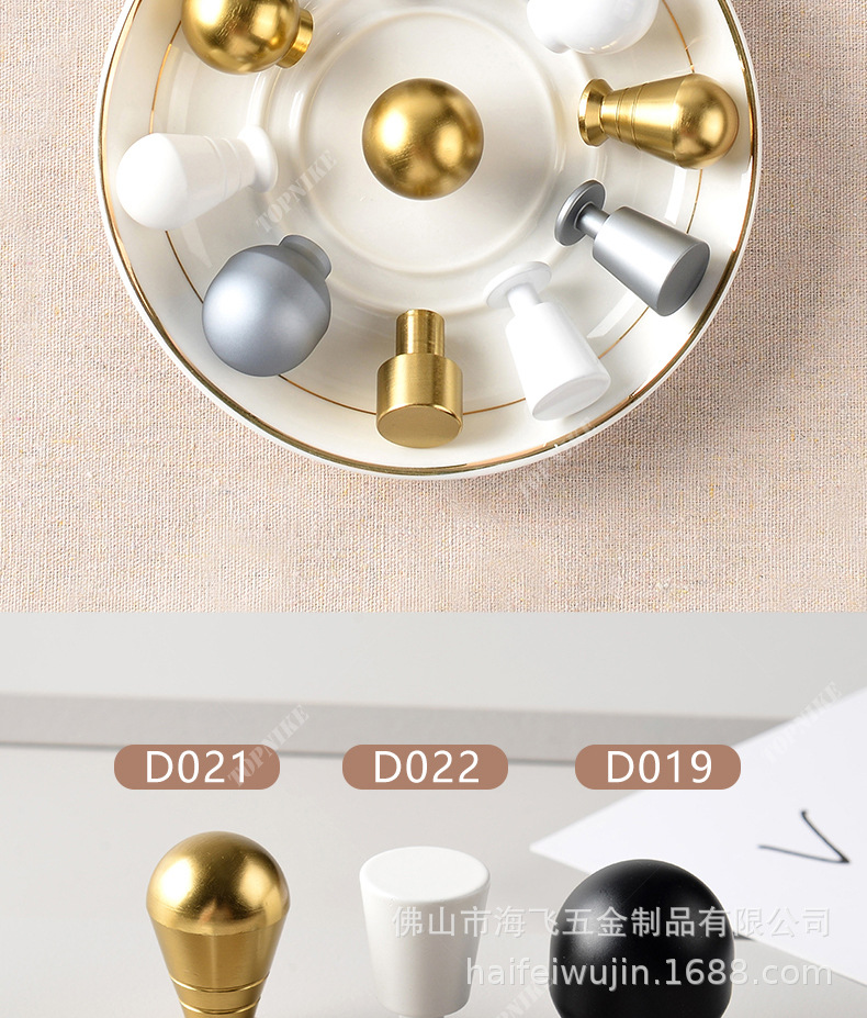 2022款拉手7详情页（790）_05.jpg