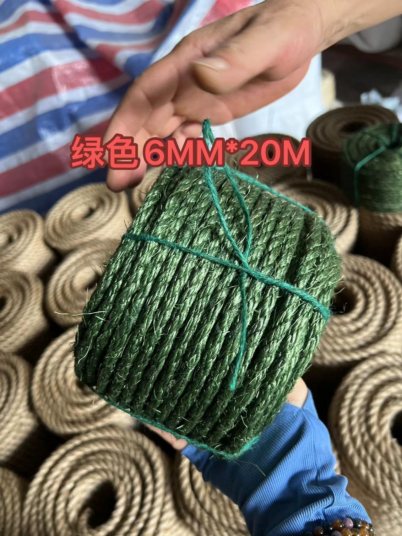 微信图片_20240223155708