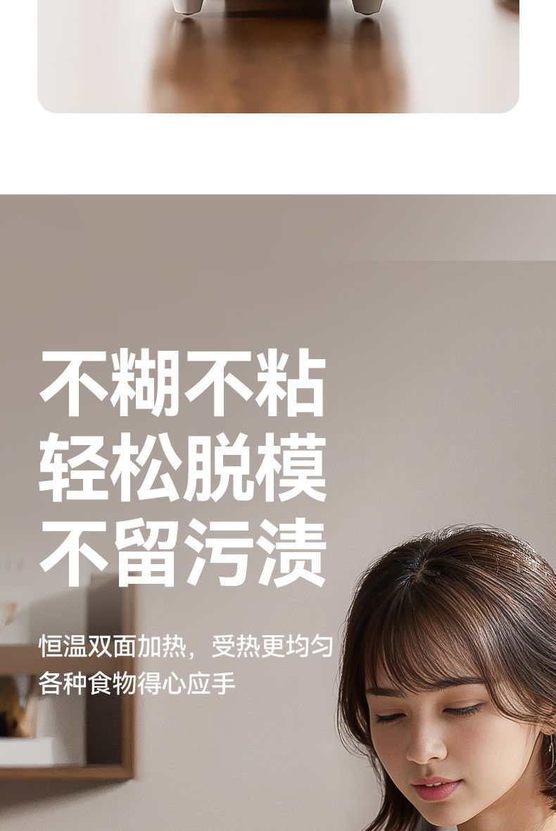 0a2f3a26-6fdd-49ed-8fc4-269f0d175148.jpe