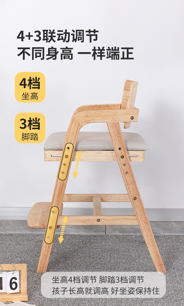 f2c92f42-323a-44f2-b9bb-b073f4a5c6db.jpe