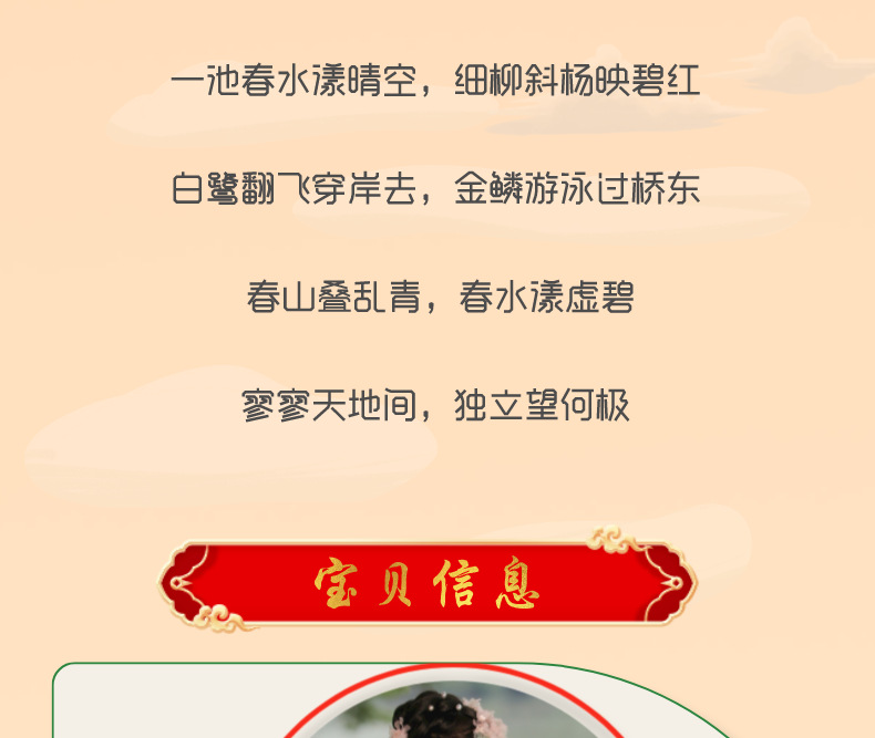 b5193cab-ad0e-4000-8160-2e0d21f47604.png