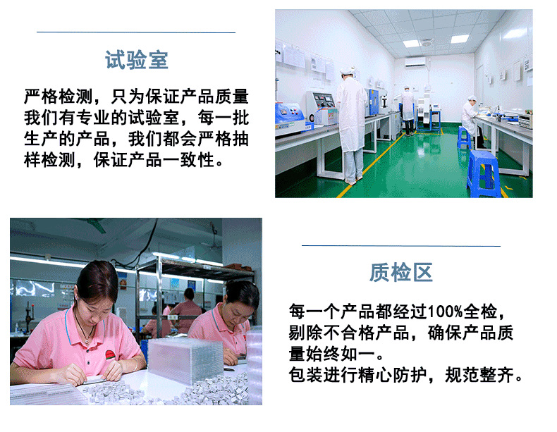 260-500阿里详情最终版-拷贝_06.png