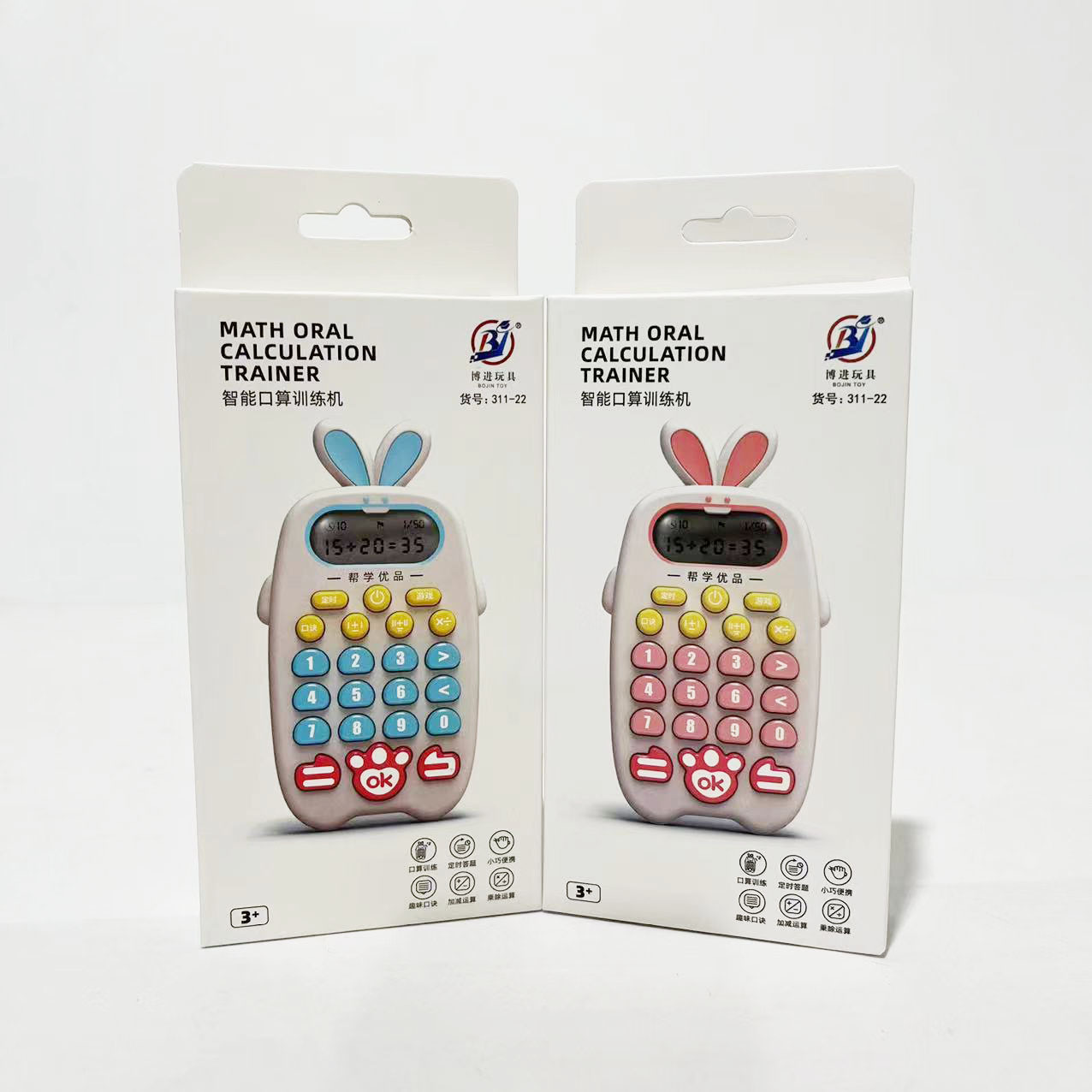 微信图片_20221111155646