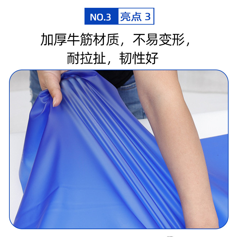 04996#双渔H05牛筋防水围裙_20.jpg