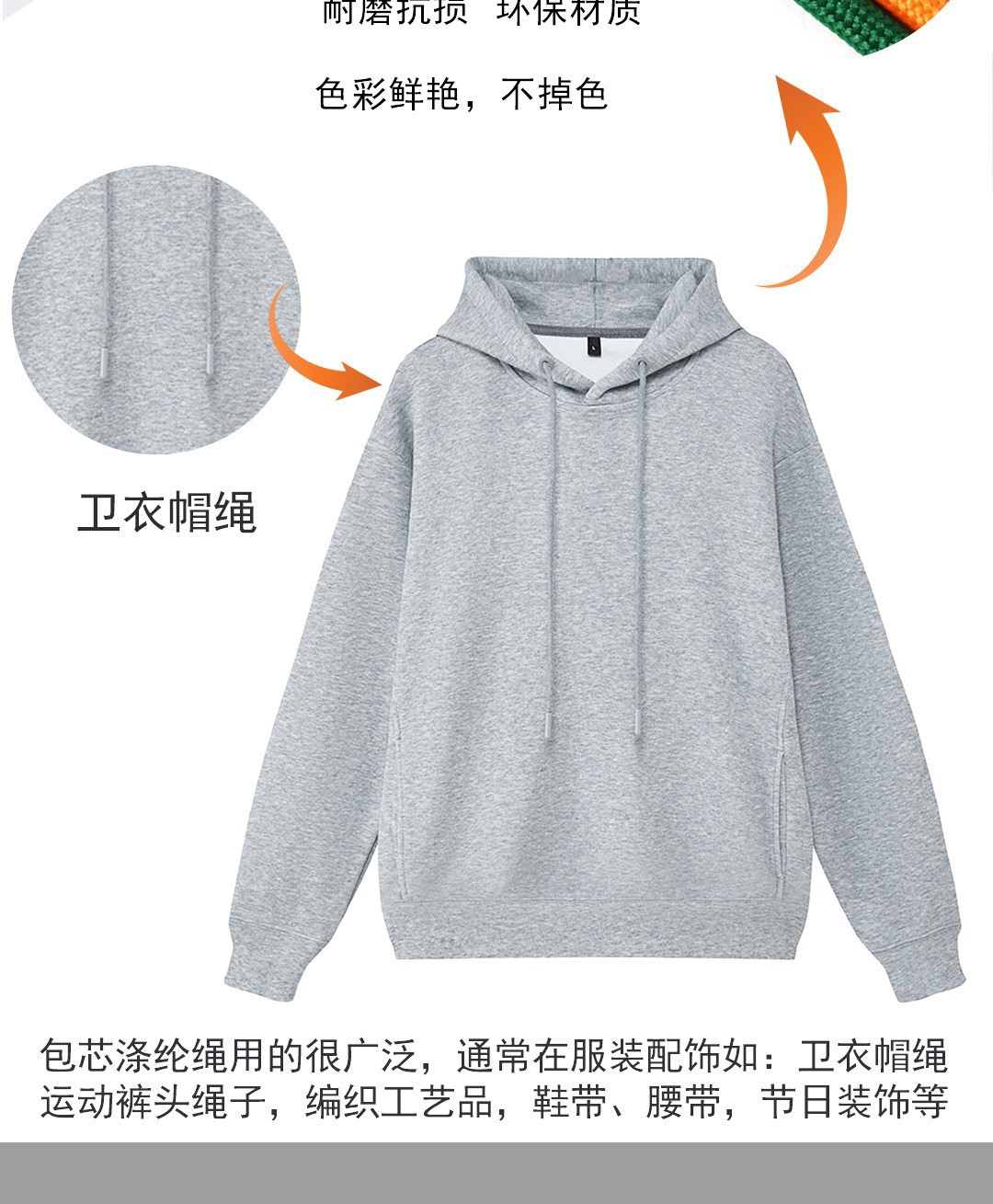O1CN01qEDUCZ2EVYc1hJWok_!!3025