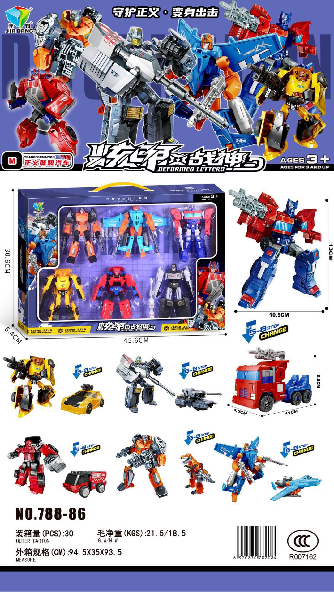 4e289bfc8bd34f027487ee9d5cbdef