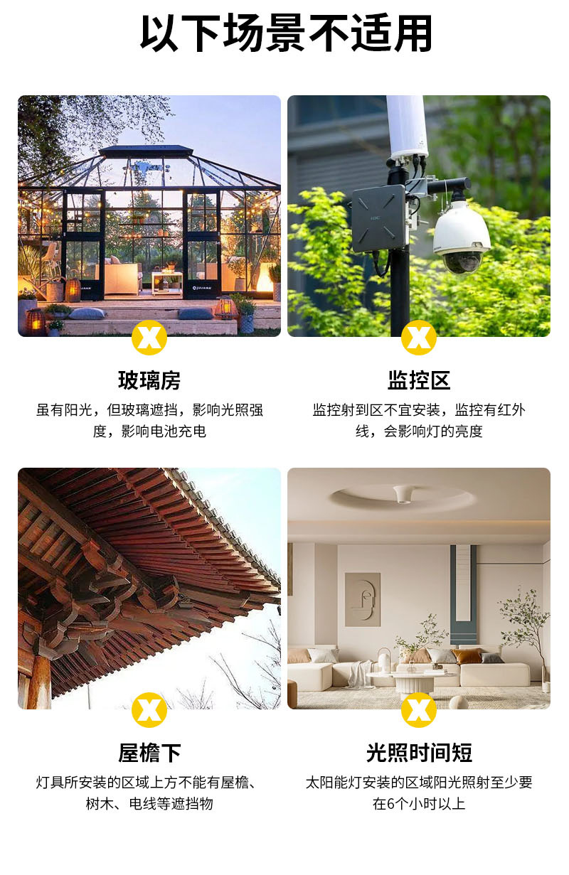 钻石款详情_08