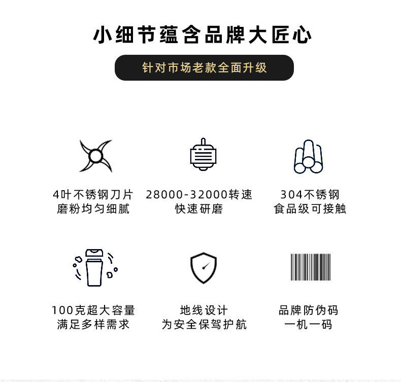 详情_02.jpg