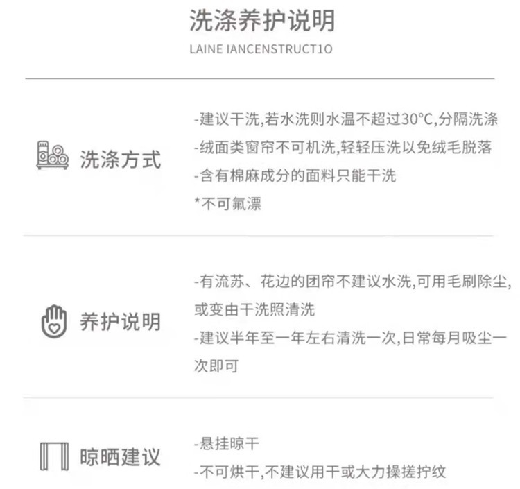 微信图片_20220227093950