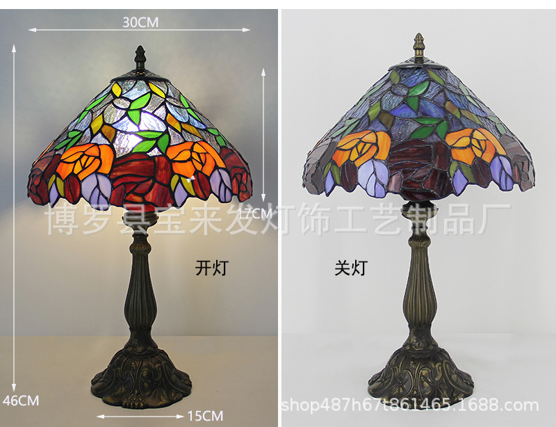 30厘米玫瑰    604.jpg
