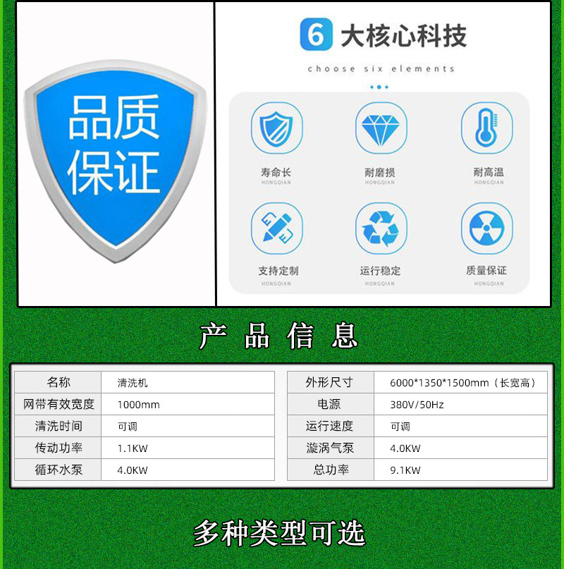 清洗详情04_02.jpg