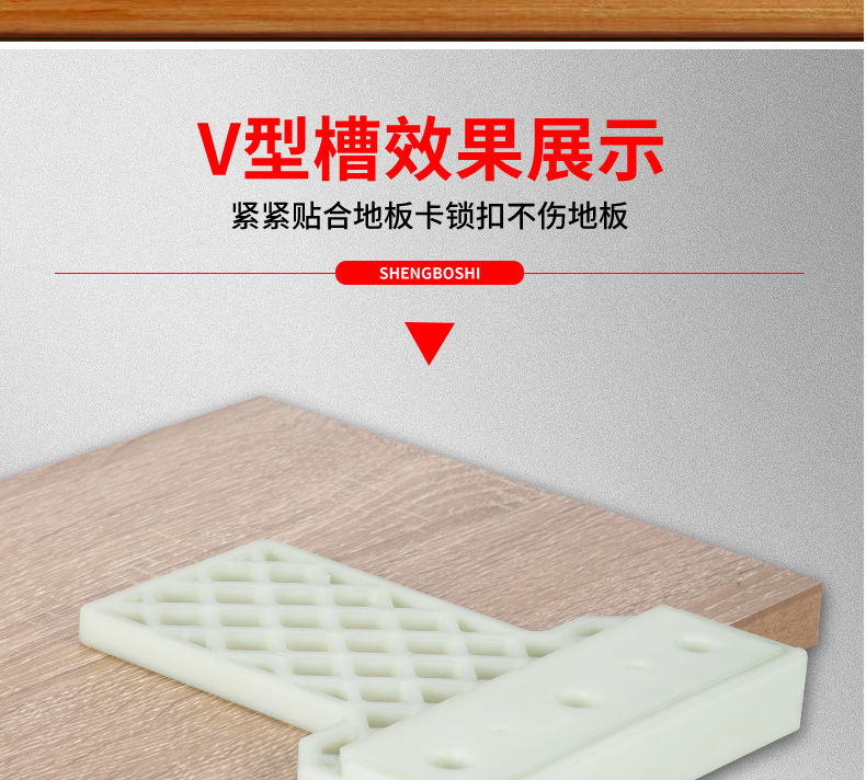 详情图_07.jpg