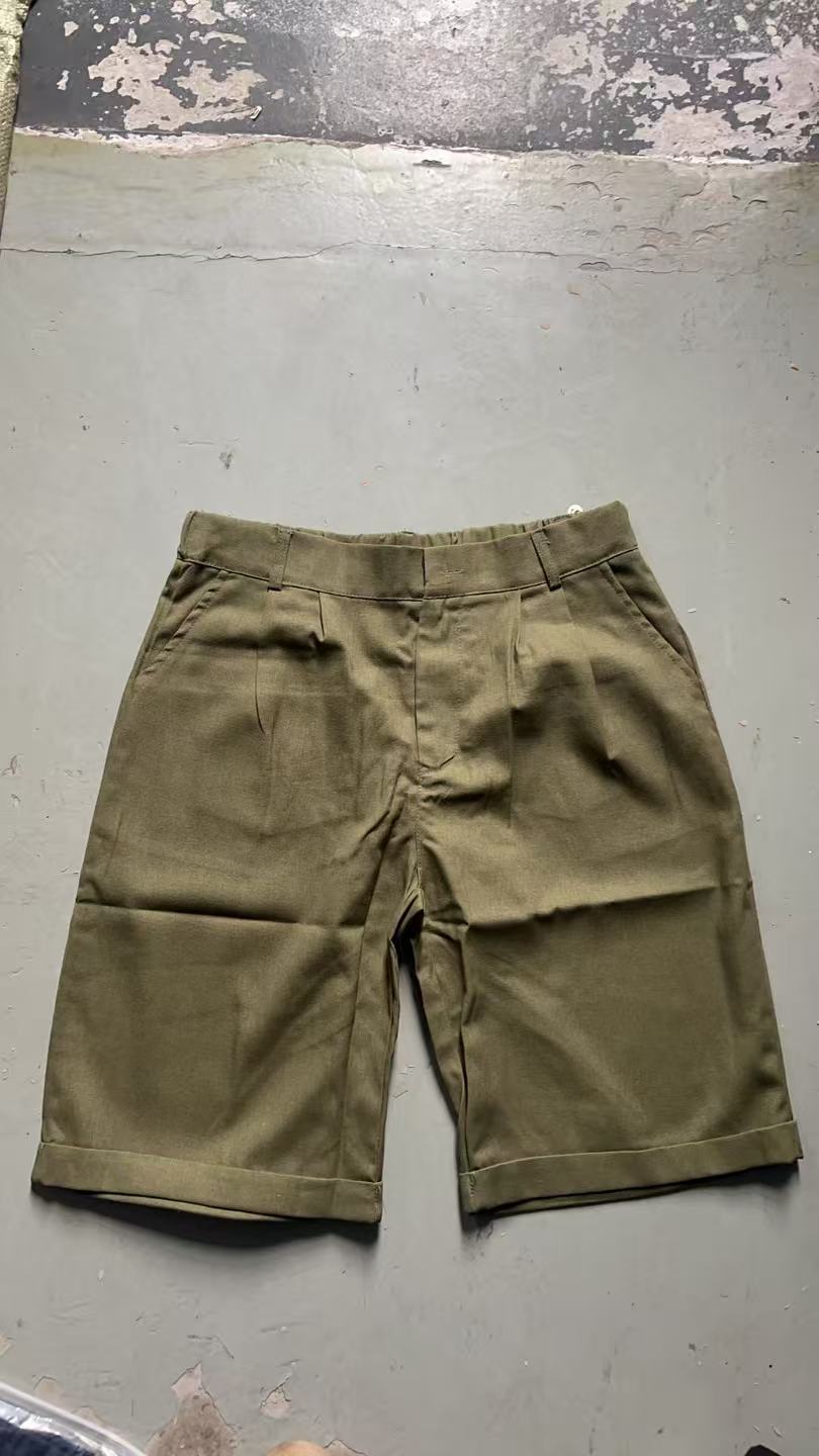 undefined