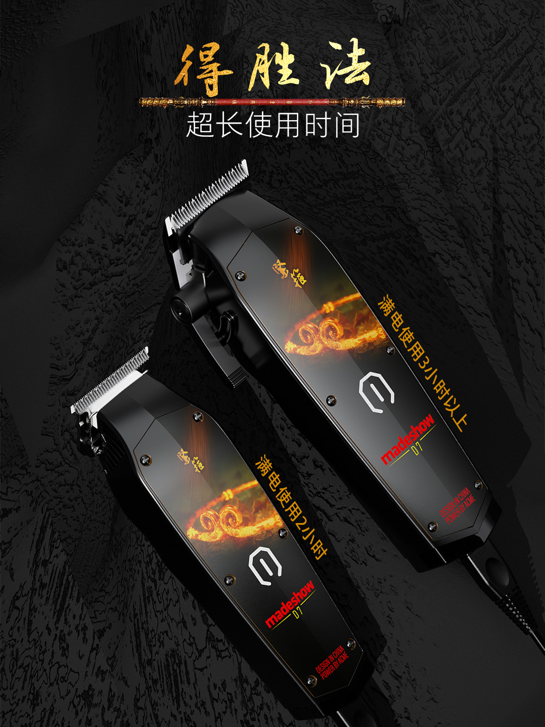 微信图片_20250418115708
