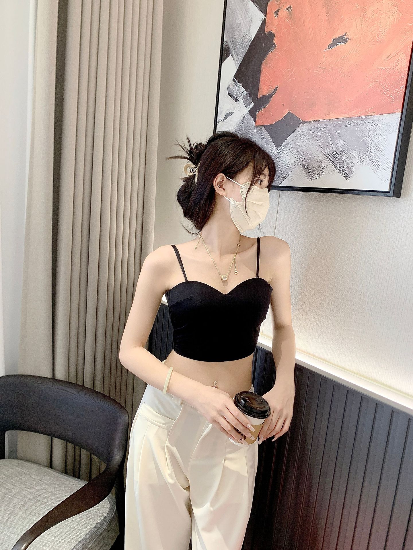 undefined