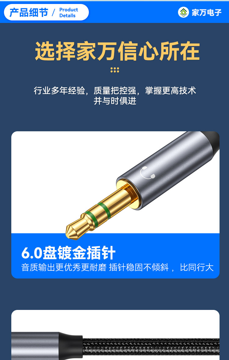 typec情侣线 (6).jpg