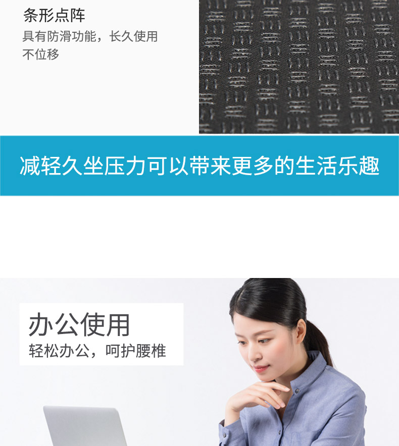 详情_08.jpg