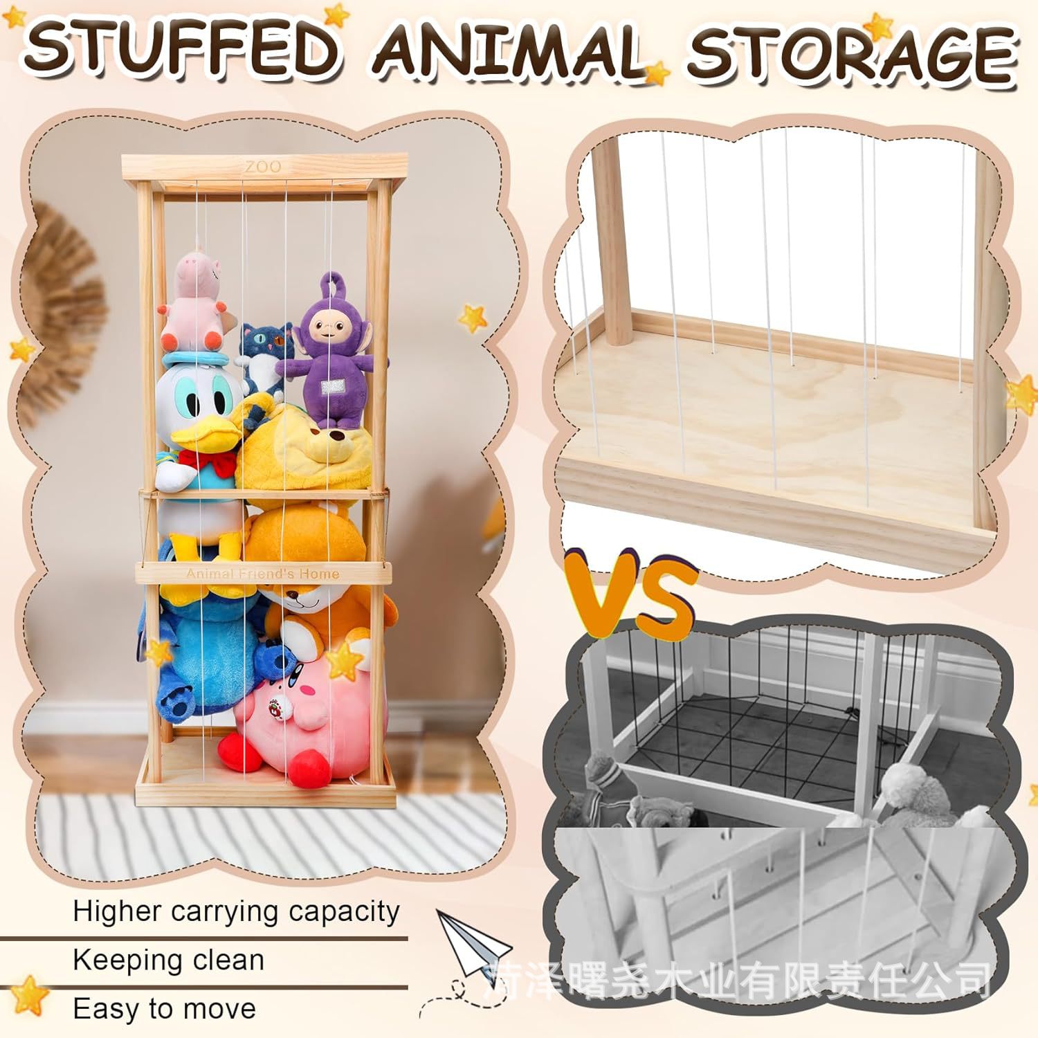 71wzU8q-PBL._AC_SL1500_