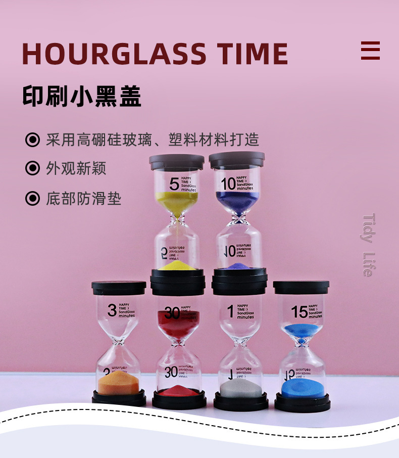 印刷小黑盖_01.jpg