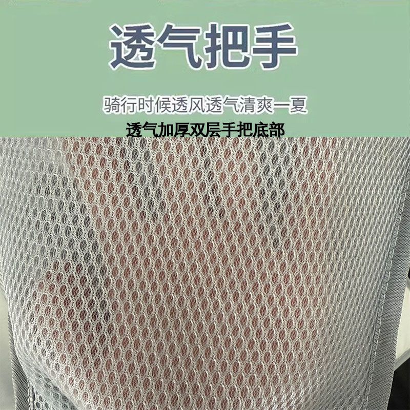 03fddb8c-1568-491c-84a8-bfd42be1fa9b.jpe