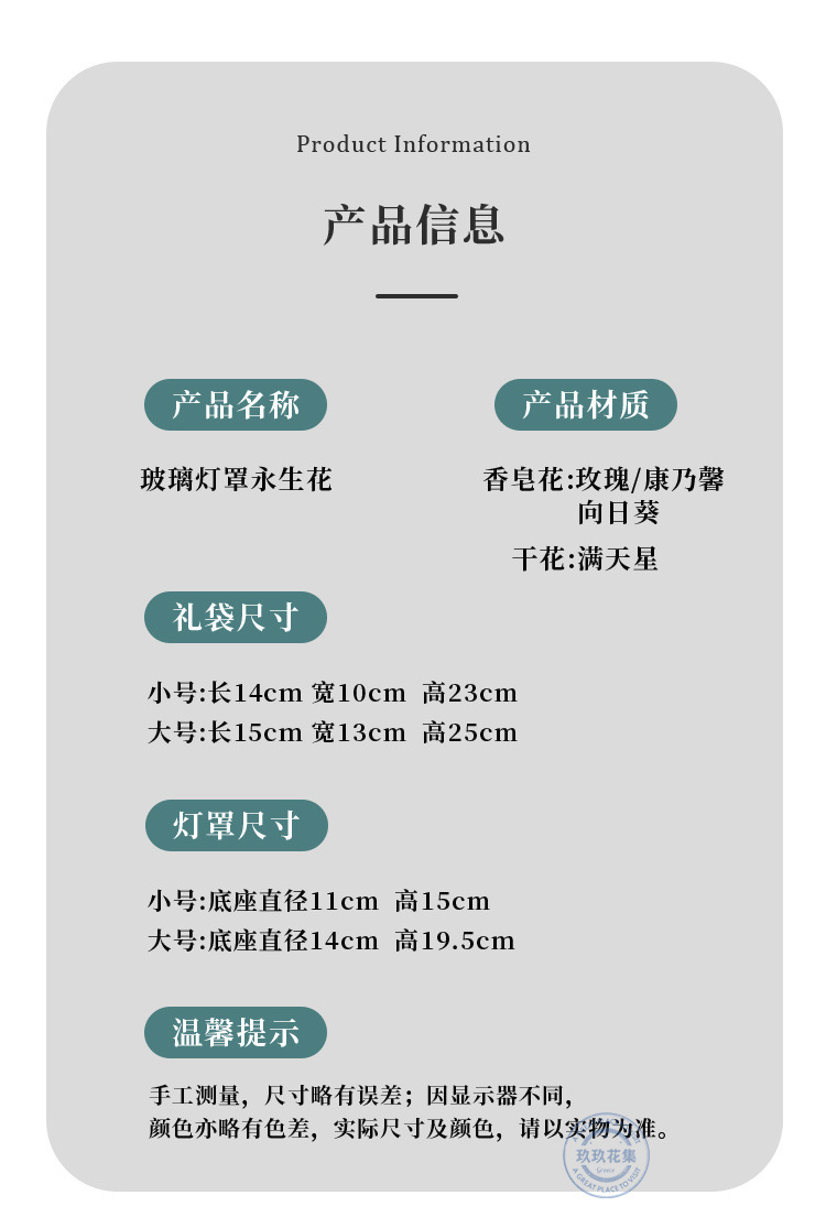 460430c9-fe9e-4b23-a0d7-c72a447f541e.jpe