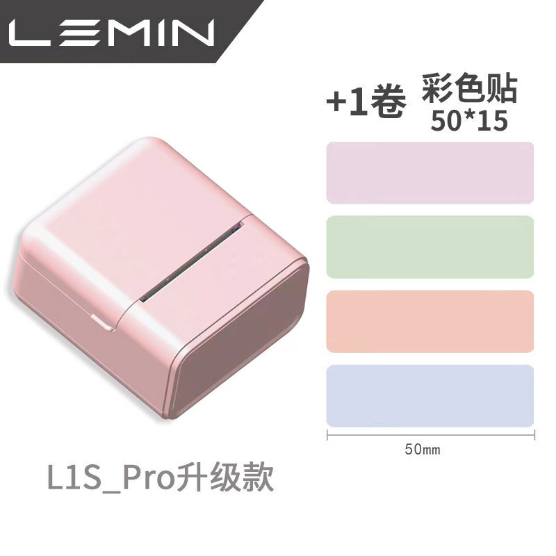 O1CN01THhRfq1VhJr2RzJlu_!!2213