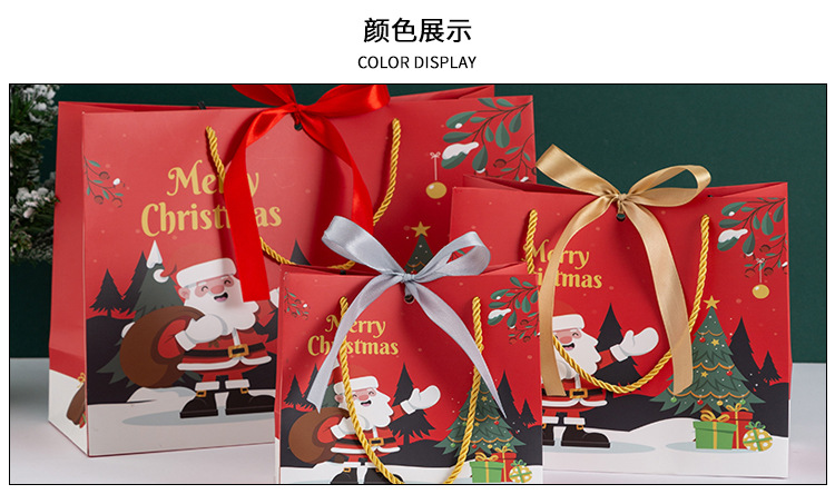 圣诞礼品袋_08.jpg