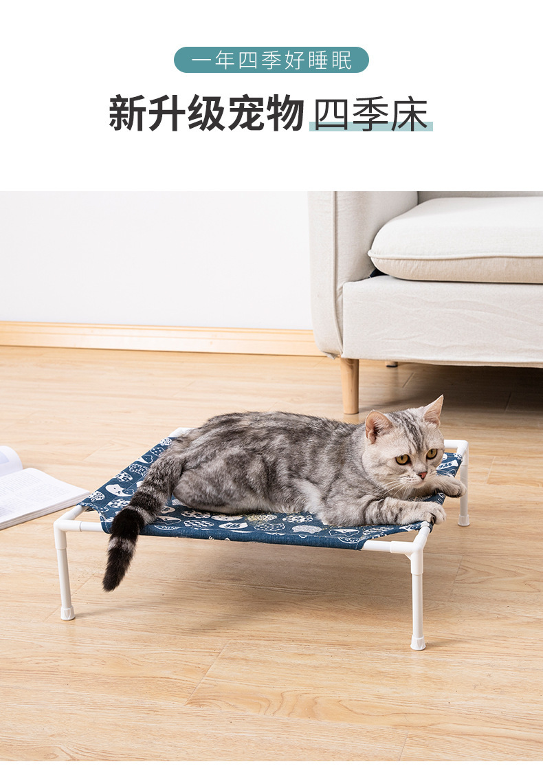 塑料行军床 (12)