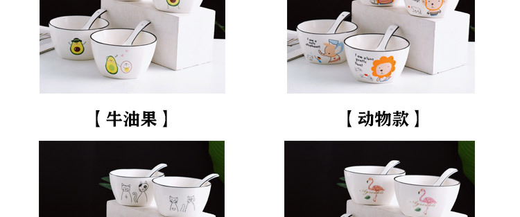 方碗_07.jpg