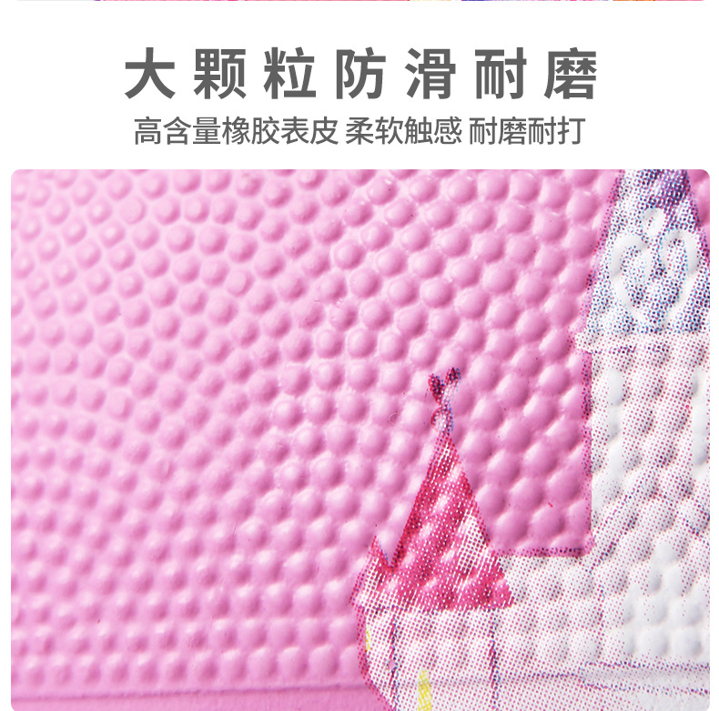 详情图片_10.jpg