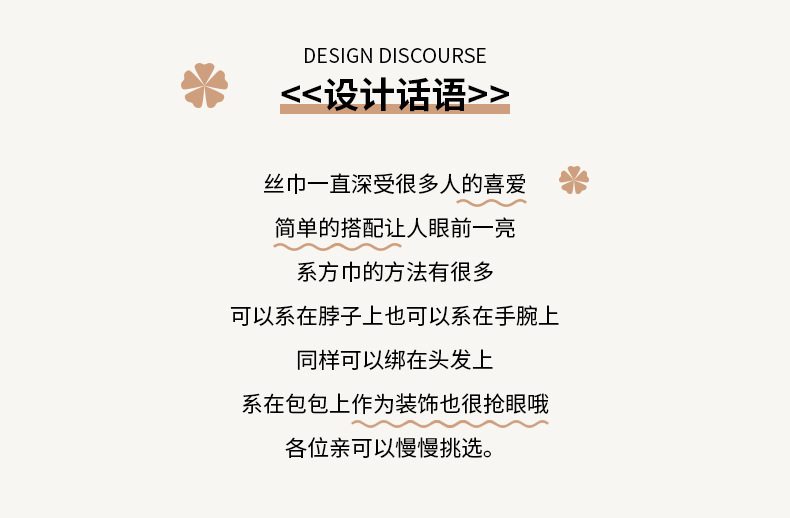 详情-01_01