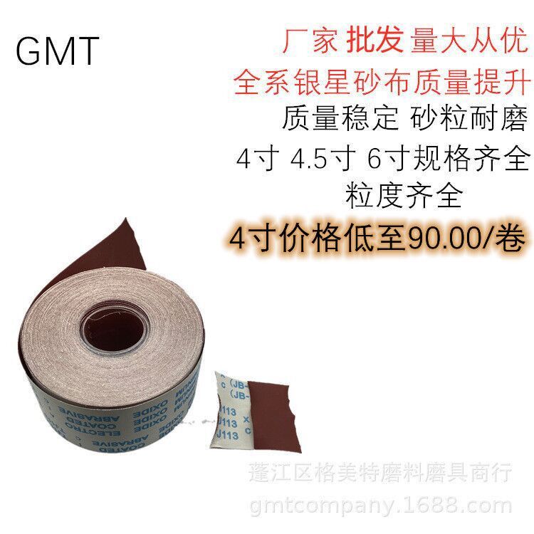 QQ图片20210607131520