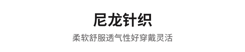 乐美手套详情_11.jpg