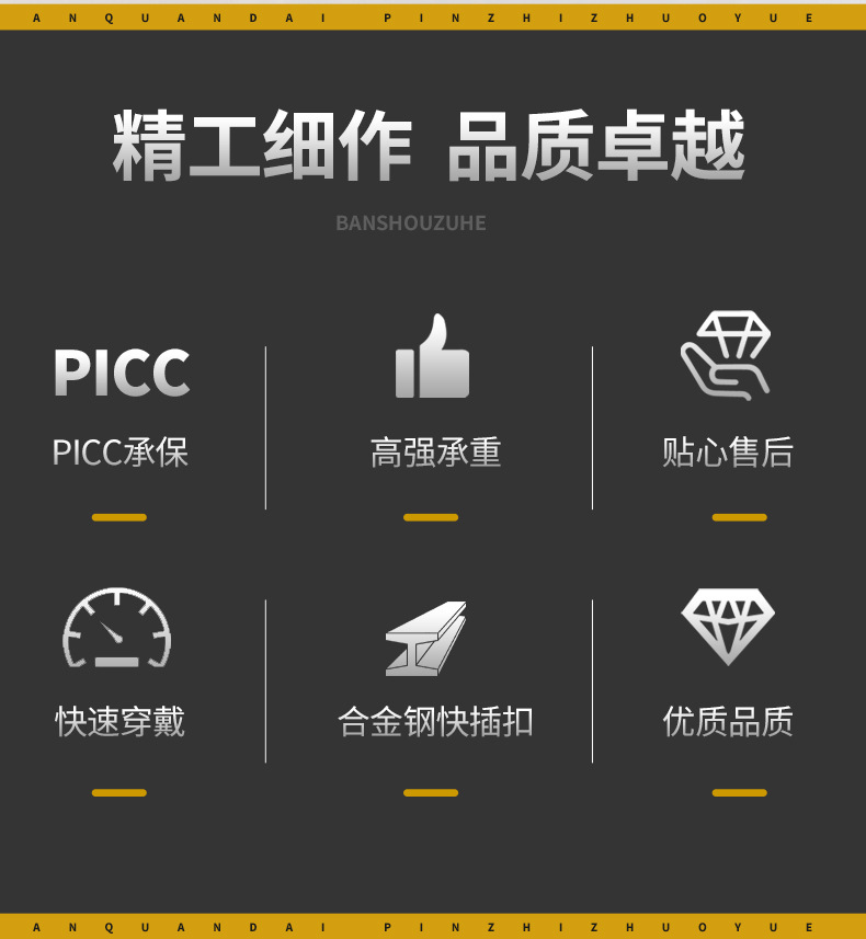 详情页_03.jpg