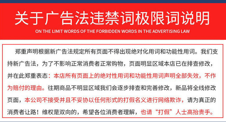 E-_2023_3月_万铭资料_1详情_高压带机_07.jp