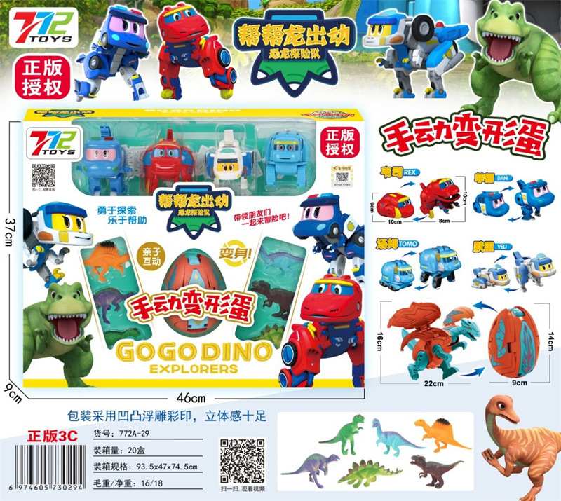 9E3C08654010BFFF112F87663C2E2F