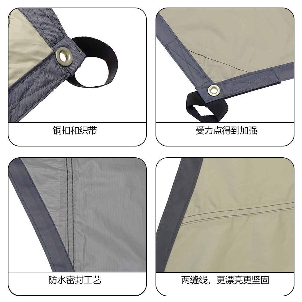 八角天幕xijie