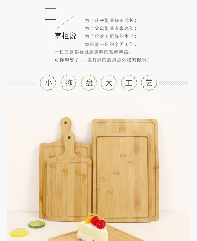 详情2.jpg