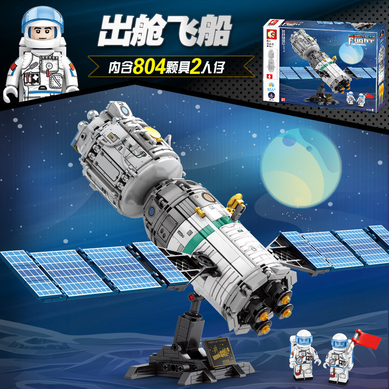 O1CN01CNE2rV2CrsKYL8gWn_!!3990