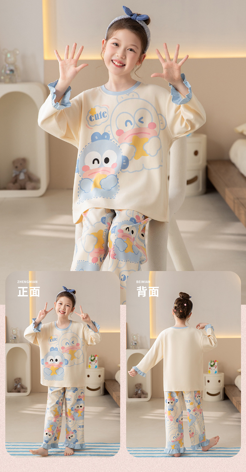 YJH_一键复制_20250826072427