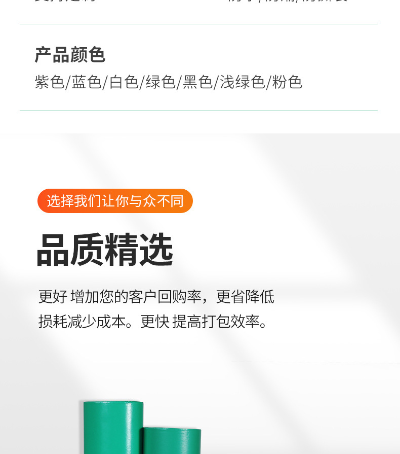 详情_04.jpg