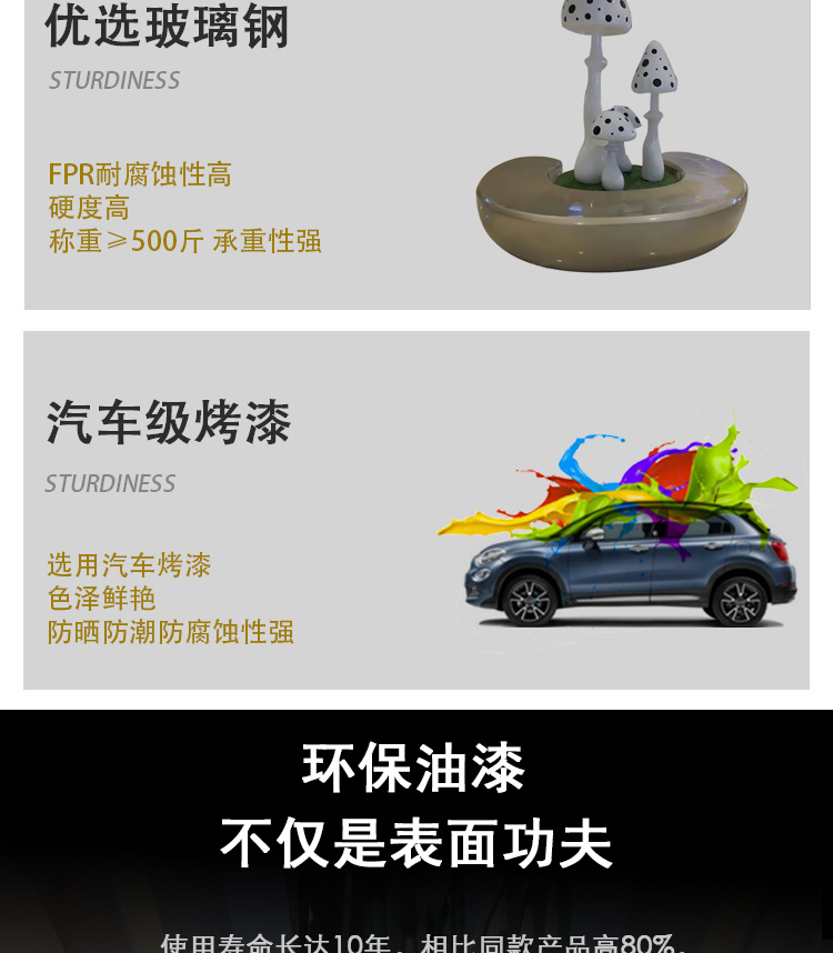 详情_08.jpg