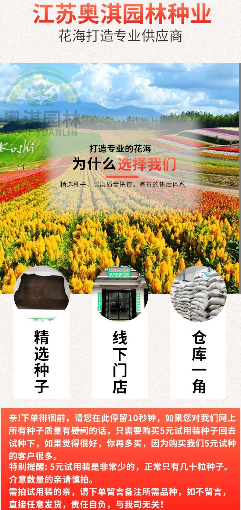 O1CN01vwGmB11sgcH1Pijhr_!!9459