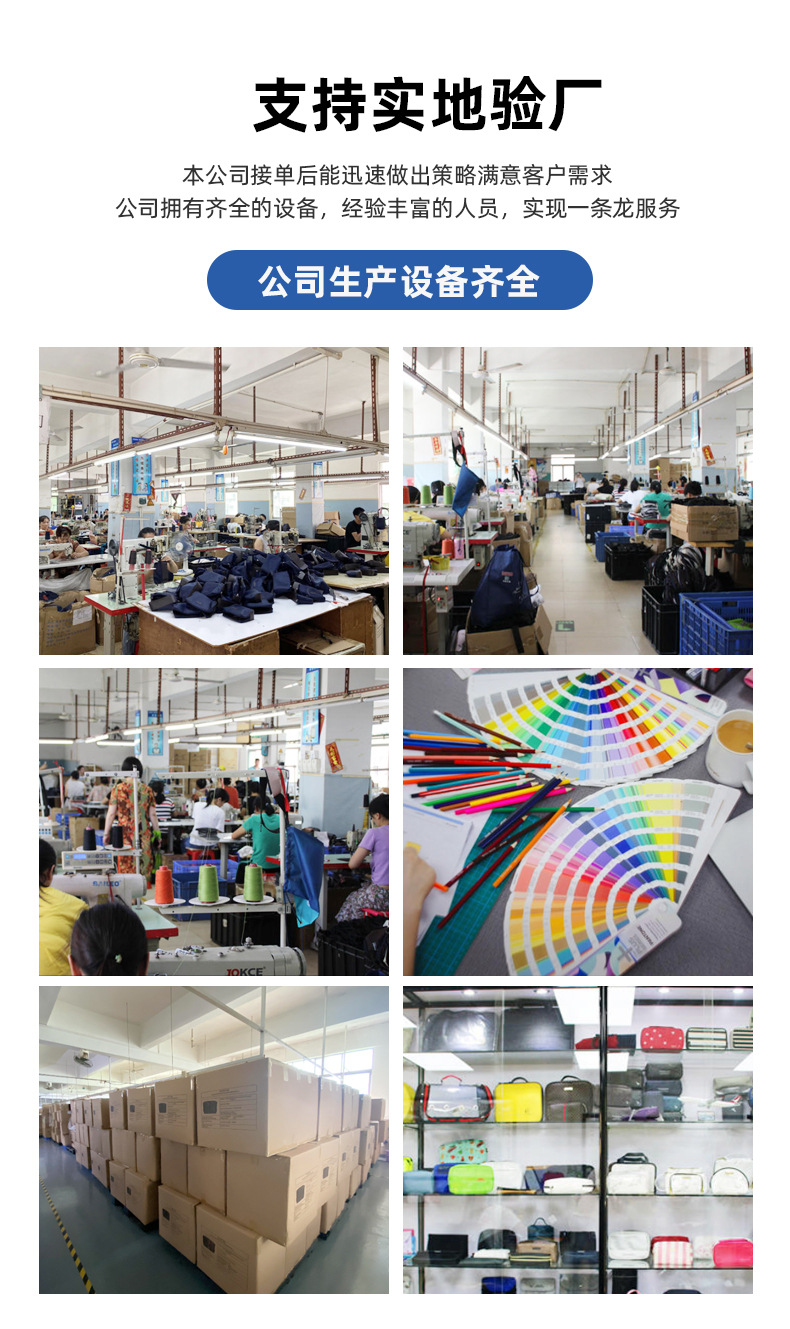 pu洗漱包调整_16