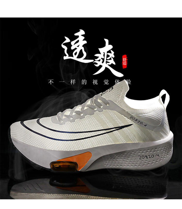 9fcdb4b6fb9ad6d8.jpg?x-oss-process=image/format,png